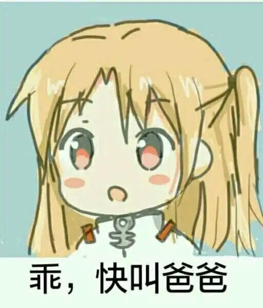 西檬之家斯慕圈的魅力与挑战:2025年新人入圈指南 一