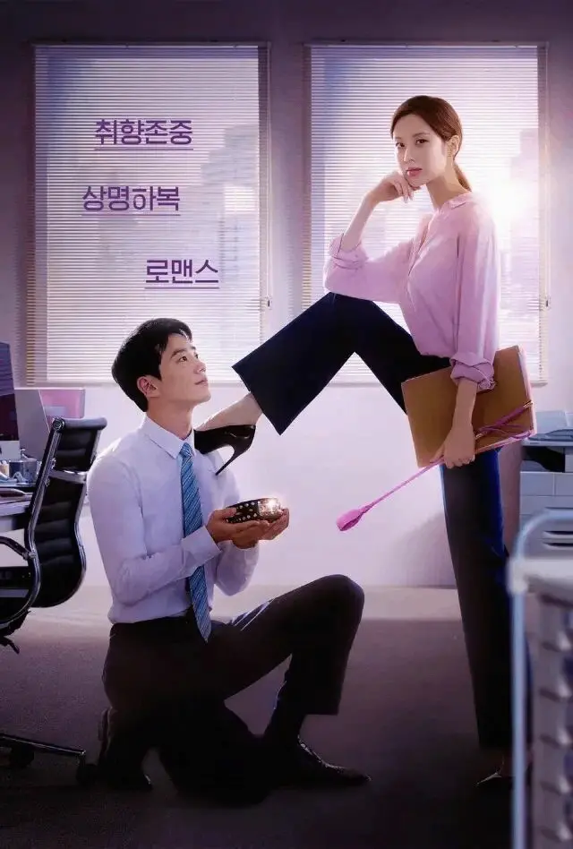 西檬之家spank实践指南是什么?字母圈新人必看! 一