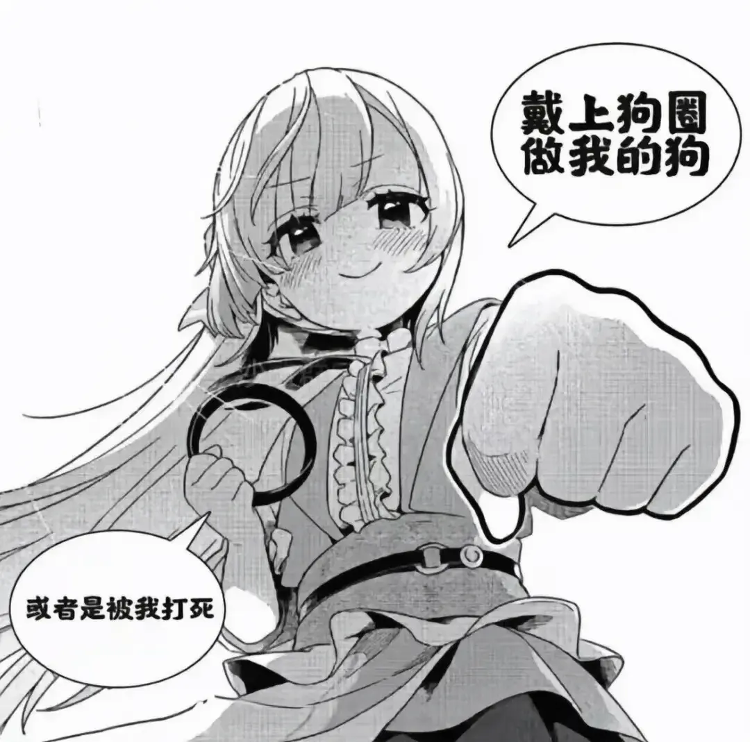 西檬之家ddlg是什么?探寻字母圈中的一份特殊关系 一