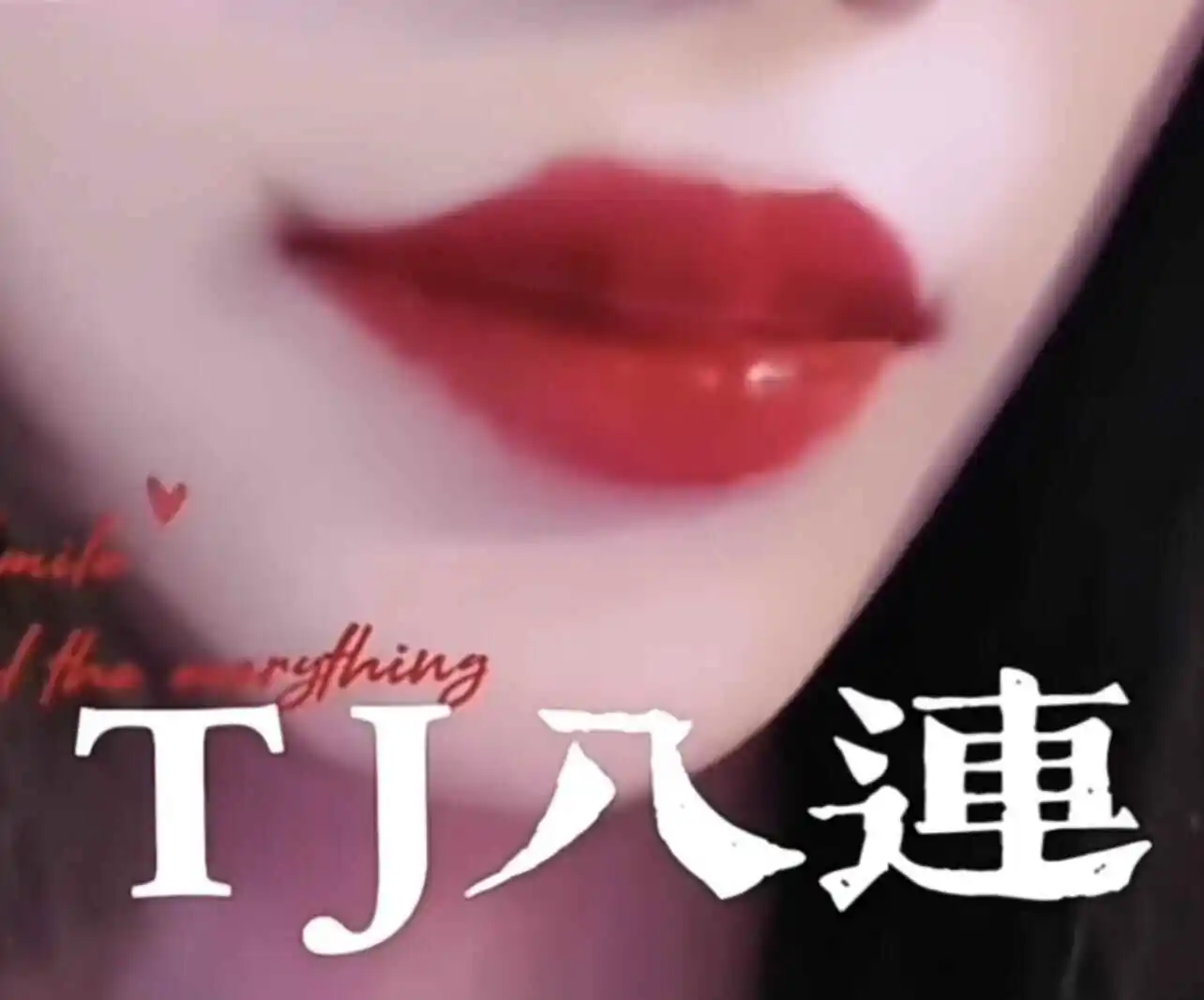 西檬之家斯慕圈是什么?新人如何正确入圈 一