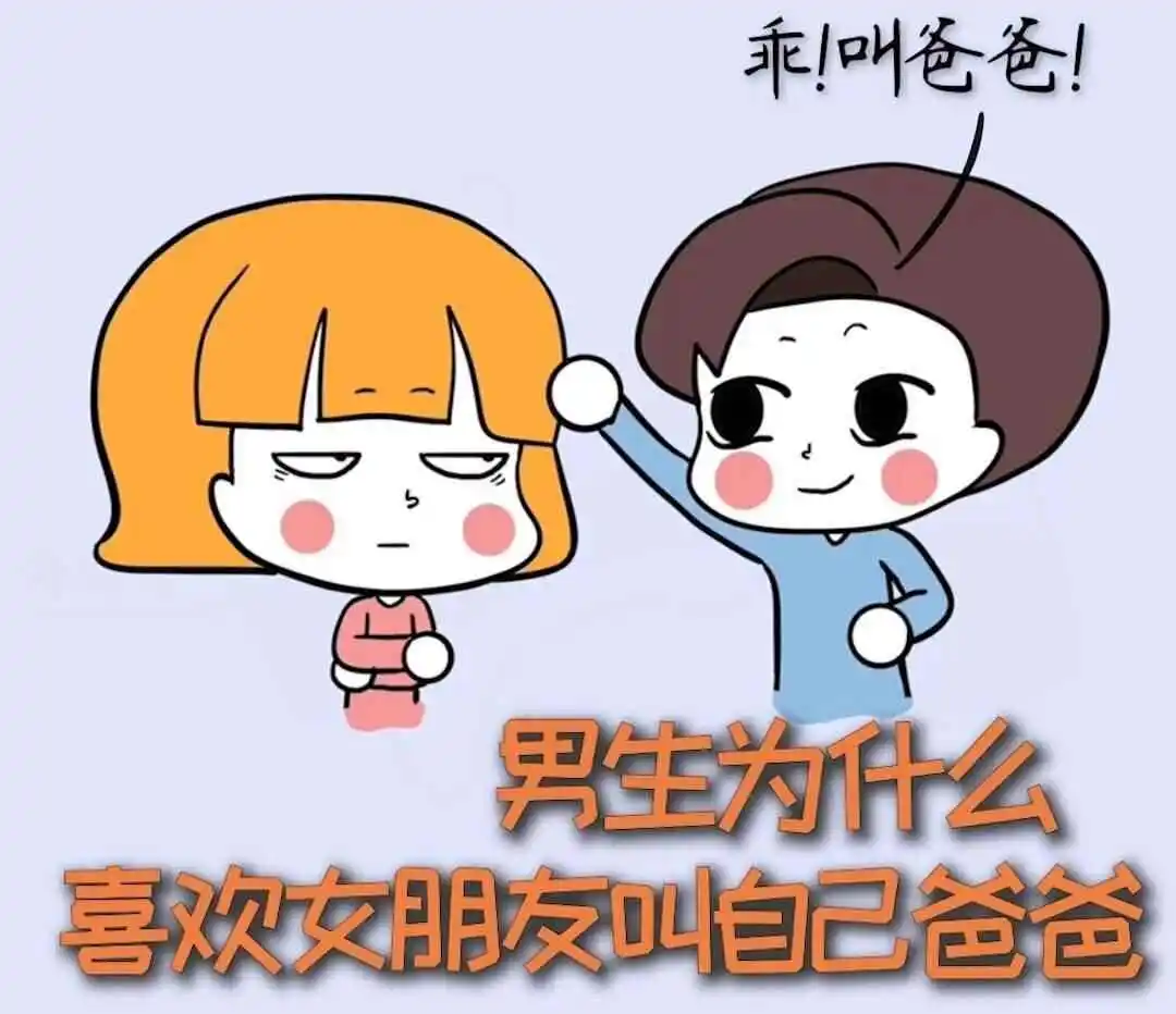 西檬之家sp小圈是什么?新人如何正确入门 一