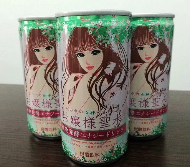 西檬之家sub是什么? 一