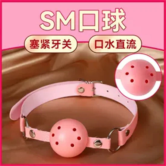 西檬之家字母圈新人如何快速入门 一