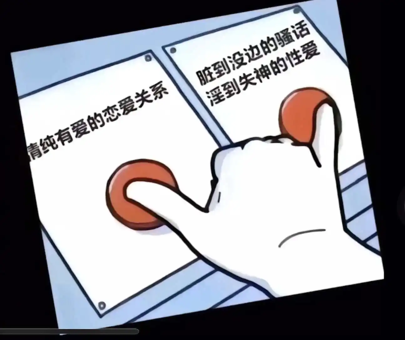 西檬之家BDSM入圈指南:如何安全开启探索之旅 一