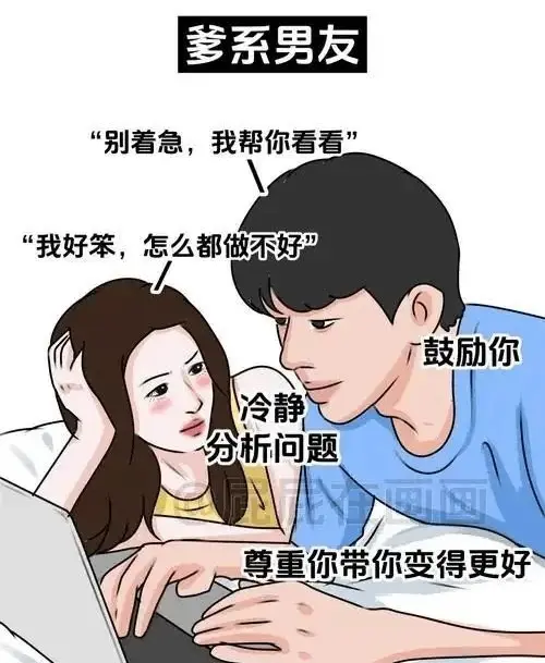 西檬之家sp小圈新手必读?安全词怎么设 一