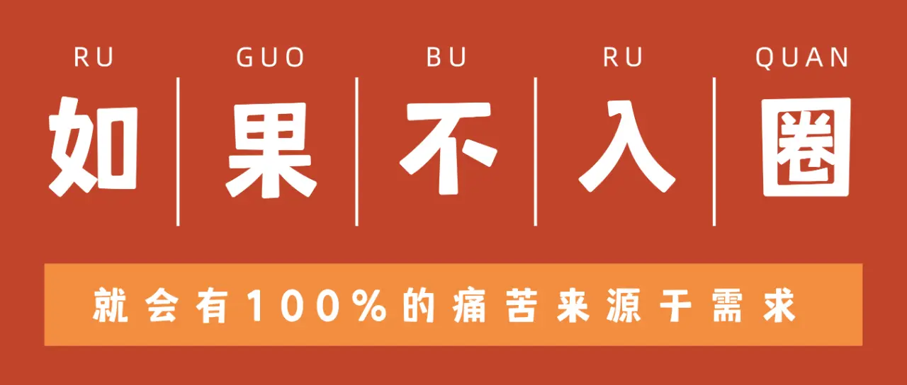 西檬之家字母圈女王是什么 一