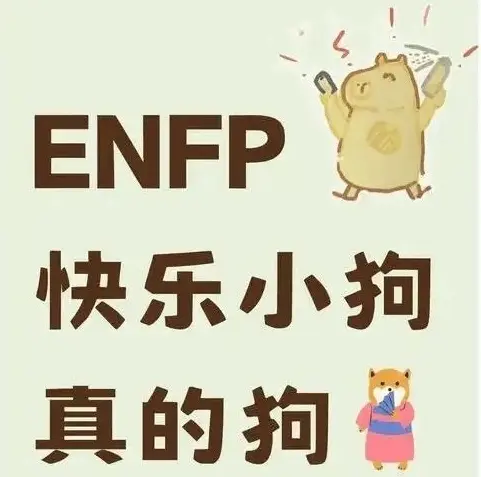 西檬之家spank是什么?字母圈新手必读 一
