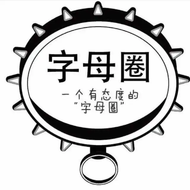 西檬之家-ddlg是什么? 一