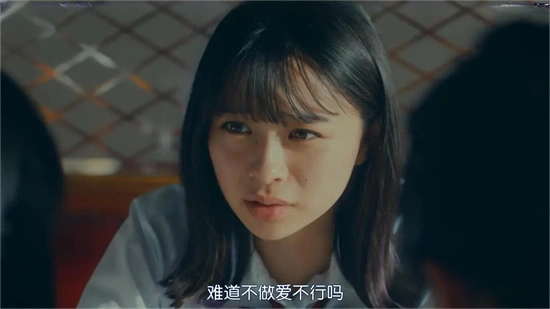 西檬之家ddlg是什么?字母圈Daddy Dom与Little Girl关系解析 一