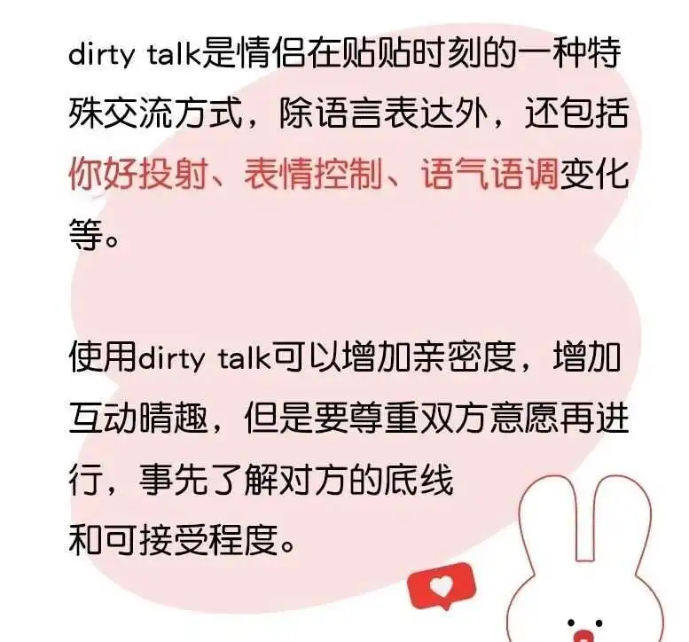 西檬之家字母圈入圈新手指南 一